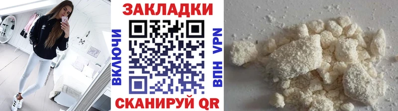 Сколько стоит Карталы Марихуана  COCAIN  Меф мяу мяу 