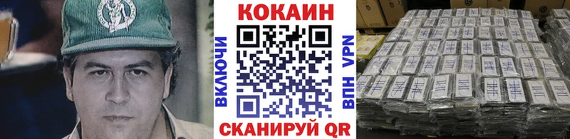 COCAIN Columbia где найти наркотики Карталы