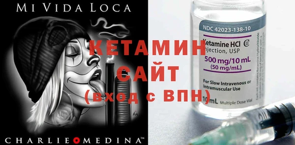 МДМА Алзамай