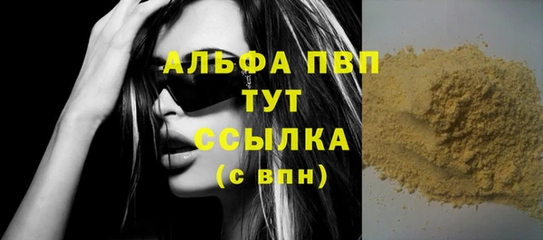 не бодяженный Абдулино