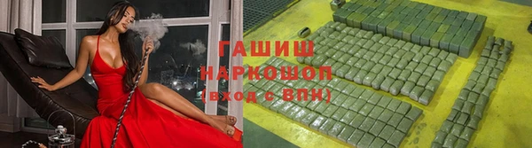 герыч Алексеевка