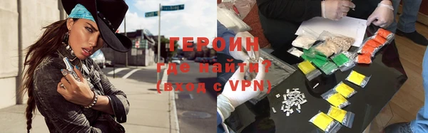 не бодяженный Абдулино