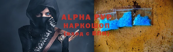 меф Аркадак