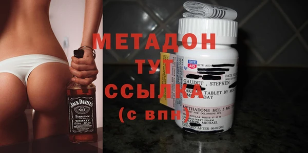 герыч Алексеевка
