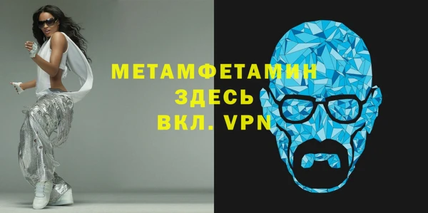 не бодяженный Абдулино