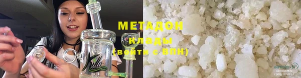 МДМА Алзамай