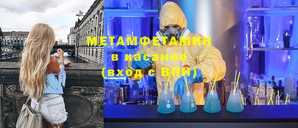 ПСИЛОЦИБИНОВЫЕ ГРИБЫ Алексин