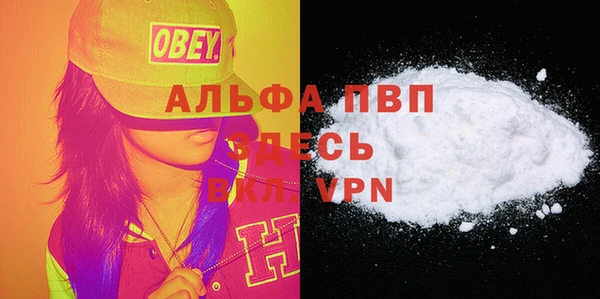 не бодяженный Абдулино
