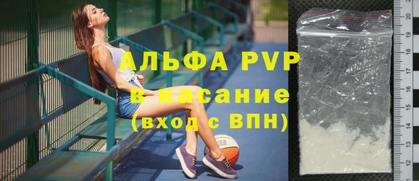 не бодяженный Абдулино