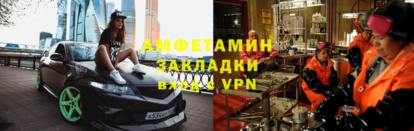 не бодяженный Абдулино