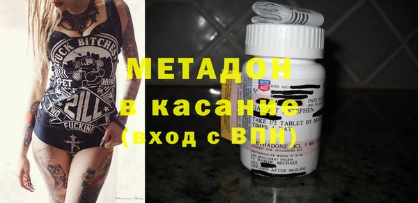 герыч Алексеевка