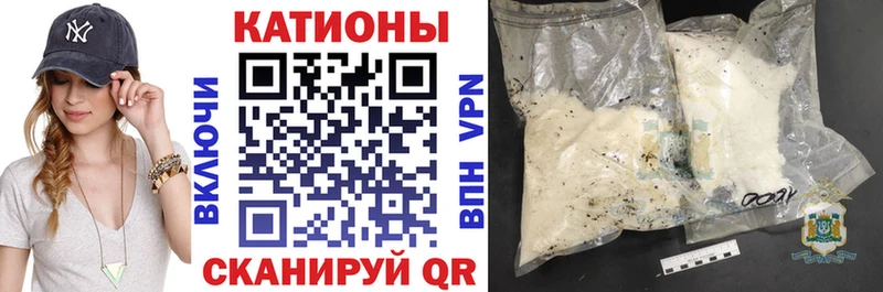 Меф  Карталы